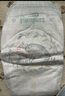 帮宝适（Pampers） 一级帮系列婴儿尿不湿纸尿裤 S码76片【一级帮纸尿裤】 实拍图