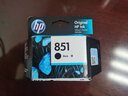 惠普（HP）C9364ZZ 851号 黑色墨盒（适用HP Officejet100/150/H470b/K7108/6318 ,Photosmart2578/C4188等） 实拍图