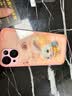 虎克船长 适用苹果14手机壳iPhone14ProMax保护套苹果14pro玻璃后壳可爱超薄防摔镜头全包高级感男女款网红 苹果14【砂粉色-夹克背包兔】贈钢化膜 实拍图