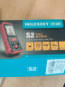 迈测（MiLESEEY）S2激光测距仪手持高精度红外线测量仪电子尺量房仪一键出CAD图 标准款100米（充电+语音） 实拍图