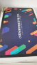 小度学习机光学护眼平板Z20plus高思豪华版小学初中高中教材同步智能学习平板 类纸屏学生平板家教机 Z20 Plus高思豪华版【赠护眼台灯+保护套】 实拍图