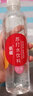 依能 西柚味 无糖无汽弱碱苏打水饮料 500ml*15瓶 整箱装饮用水 实拍图