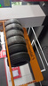 德国马牌（Continental）轮胎/防爆胎 235/55R18 100H UC6 SUV SSR FR 适配丰田RAV4 实拍图