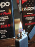 ZIPPO打火机油煤油官方原装正品芝宝专用清洁燃料打火石棉芯zippo配件 大油+小油+火石*2+棉芯 实拍图