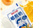 菊乐（JULE）嚼酸奶官网 常温风味酸牛奶早餐伴侣整箱果粒牛奶学生营养 燕麦百香果味170g*12袋 170g 实拍图