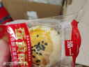 泓一苏式月饼蛋黄酥手提礼盒传统糕点心送礼品企业团购零食精品伴手礼 雪媚娘蛋黄酥720g 实拍图