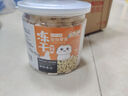 憨憨乐园冻干猫咪鸡肉粒猫零食猫冻干鸡胸肉猫粮伴侣宠物狗狗零食增肥发腮 实拍图