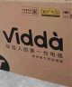 Vidda 海信电视 R43 43英寸全高清超薄全面屏电视 智慧屏 1G+8G 教育游戏 智能液晶电视以旧换新43V1F-R 实拍图