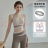 佑游运动内衣女士防震防下垂瑜伽健身背心发带二件套J12010GY浅咖 M 实拍图