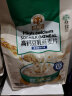 穗格氏高钙豆乳燕麦片700g 即食营养早餐豆浆粉麦片独立小袋无添加蔗糖 实拍图