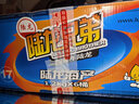 陆龙瑶柱干贝扇贝干  海鲜特产淡干新晒 更高品质 舟山海鲜干货食材 350g3A干贝(自封口大袋装) 实拍图