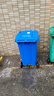 科力邦（Kelibang) 户外垃圾桶 大号加厚240L挂车商用塑料环卫垃圾桶带盖轮工业小区物业翻盖果皮箱 蓝色 实拍图