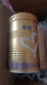 贝因美（Beingmate）菁爱奶粉婴幼儿配方牛奶粉罐装   大罐小罐包装随机发 1段 800g送400克（到手1200克） 实拍图