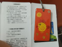 北京交通卡公交卡市政交通一卡通矩形卡迷你卡可爱太阳鸡 太阳鸡 晒单实拍图