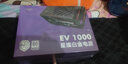 爱国者（aigo）额定750W EP750 黑色 机箱电脑电源 80Plus白牌/主动式PFC/支持背线/大单路12V/5060Ti 实拍图