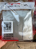罗格朗（LEGRAND）开关插座面板 未莱系列粉铂金色86型曲面薄款磨砂质感清单报价 三开双控带LED指示灯 实拍图