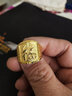 佩川 泰国金戒指男士款土豪金男福财发字沙金指环镀金戒指活口精工款霸气潮流开口扳指 精雕福字男戒 实拍图