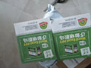 不懂word Excel PPT还敢拼职场全彩插画视频讲解 wps office教程word教程excel教程ppt书籍ppt设计思维ppt制作从零到一学ppt办公应用从入门到精通新版 实拍图