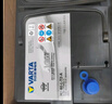 瓦尔塔（VARTA）京东养车汽车蓄电池启停系列AGMH6领动荣威mini科鲁兹科沃兹速锐 实拍图