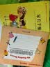 攀登英语阅读系列·有趣的字母（套装全26册 附家长手册、阅读记录+光盘）  实拍图