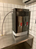 志高开水机商用奶茶咖啡店全自动智能电热烧水器多级过滤净水器饭店工厂用烧热水机数控数显电开水器 70L/H数控标准款【50-100人】6KW/220V送滤芯 实拍图