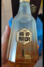 1号会员店（One's Member）酱香壹号尊享版 53度 500ml 酒体醇厚 回味悠长 实拍图