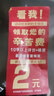 佐尚鸟短裤男夏季百搭运动冰丝裤宽松速干五分裤青年潮流休闲篮球沙滩裤 黑色+黑色 M-建议80-100斤左右 实拍图
