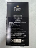 Peet's Coffee皮爷peets胶囊咖啡 强度11 浓黑布蕾咖啡53g（10*5.3g）法国进口 实拍图