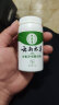 纯春堂云南本草脚臭脚脱皮脚汗水泡脚痒气足净粉男女通用套装 晒单实拍图