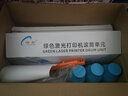 伟彩（vcolor）cf294a硒鼓适用惠普M148fdw/M149fdw/M118dw系列黑白激光打印机易加粉硒鼓粉盒 店长推荐耗材搭配—套餐一（不含芯片） 实拍图
