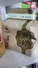 狮峰牌绿茶西湖龙井茶叶 明前特级250g 2024新茶沁字礼盒春茶送长辈 晒单实拍图