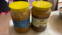 明轩纯芝麻酱1kg瓶装家用热干面拌面酱麻辣烫火锅蘸料专用芝麻花生酱 纯芝麻酱+纯花生酱 实拍图