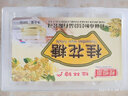 桂恒昌 广西桂林特产桂花软糖水晶桂花糕500G桂花糖地方特色小吃糖果 桂恒昌手信罗汉果糖 1袋 实拍图