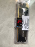 金士顿 (Kingston) FURY 8GB DDR4 2666 台式机内存条 Beast野兽系列 骇客神条 晒单实拍图