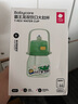 babycare大肚吸管水杯双饮运动外出便携儿童水杯大容量男女水壶600ml 维尔粉 实拍图