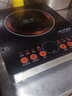夏新大功率商用电磁炉3500W饭店爆炒电磁灶大面板台式平底炒菜炉火锅电池炉煲汤炉家商两用触屏款 【平面爆炒】单机+汤锅套餐 实拍图