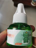 易舒电热蚊香液家用驱蚊非无毒补充液灭蚊器插电式室内新款加热液体 8瓶液【无器】 实拍图