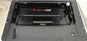 京昇适用联想小新M7208W Pro打印一体机硒鼓粉盒碳粉LenovoM7208WPro墨盒墨粉晒鼓 标准版墨粉盒【2000页】 实拍图