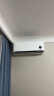 小米大1匹 新一级能效 变频冷暖 智能自清洁 巨省电 壁挂式卧室空调挂机 KFR-26GW/V1A1 实拍图