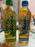 可口可乐（Coca-Cola）淳茶舍 冷萃 无糖茶饮料  480ml*12瓶 整箱 玉露绿茶 实拍图