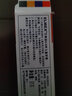 ELMEX儿童牙膏进口0-3-6岁适用艾美适宝宝1幼儿士2含氟安全4齿 3支装（0-6岁） 实拍图