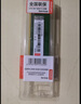 ThinkPad 联想原装笔记本内存条 4G DDR4-2400MHZ E470/E470C/E570/E570C 实拍图