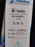 烟斗（Yandou） 剃须刀电动刮胡刀剃胡刀男士便携充电式往复式老人头301店长推荐 实拍图