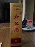 红荔牌金装红荔红米酒30度500ml清雅白酒礼盒装 婚庆送礼低度酒广东米酒 30度 500mL 3瓶 实拍图