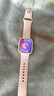 Apple Watch Series 9 二手苹果智能手表 S9 精准定位追踪 女性健康深度检测 粉色 GPS+蜂窝网络 41mm 实拍图