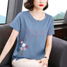 绮敏新款2024纯棉短袖T恤夏装中老年妈妈宽松圆领汗衫大码老人上衣女 蓝色枝叶花 2XL 建议118-128斤 实拍图