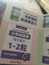 LIFE SPACE益生菌成人b420调节肠胃增强免疫力 澳洲进口孕妇哺乳期儿童婴儿 【2瓶更高效】中老人益生菌60粒*2瓶 实拍图