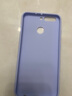 欧米滋 华为荣耀9i手机壳honor9青春版lite液态硅胶荣耀V9保护套LLD一AL10全包软壳 荣耀v9【薰衣草灰】肤液态硅胶 - 送钢化膜 实拍图