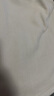 迈乐（Merrell）山行者男女户外冲锋衣三合一保暖御寒可拆卸2件套防风登山外套 MC1249020-GE121浅军绿（女款） L 实拍图