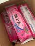 樱之花吸湿棒180g*5盒防潮盒抽屉衣柜鞋柜除湿剂干燥剂室内盒装衣物芳香 吸湿棒*5 实拍图